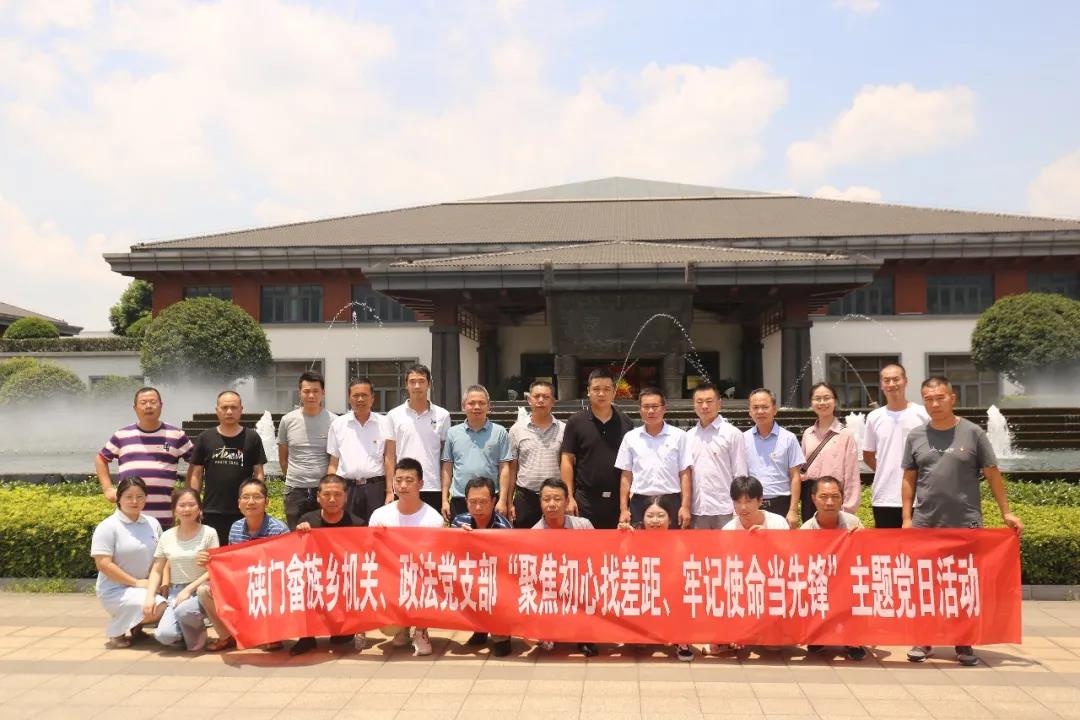 企业动态-凯时凯时首页