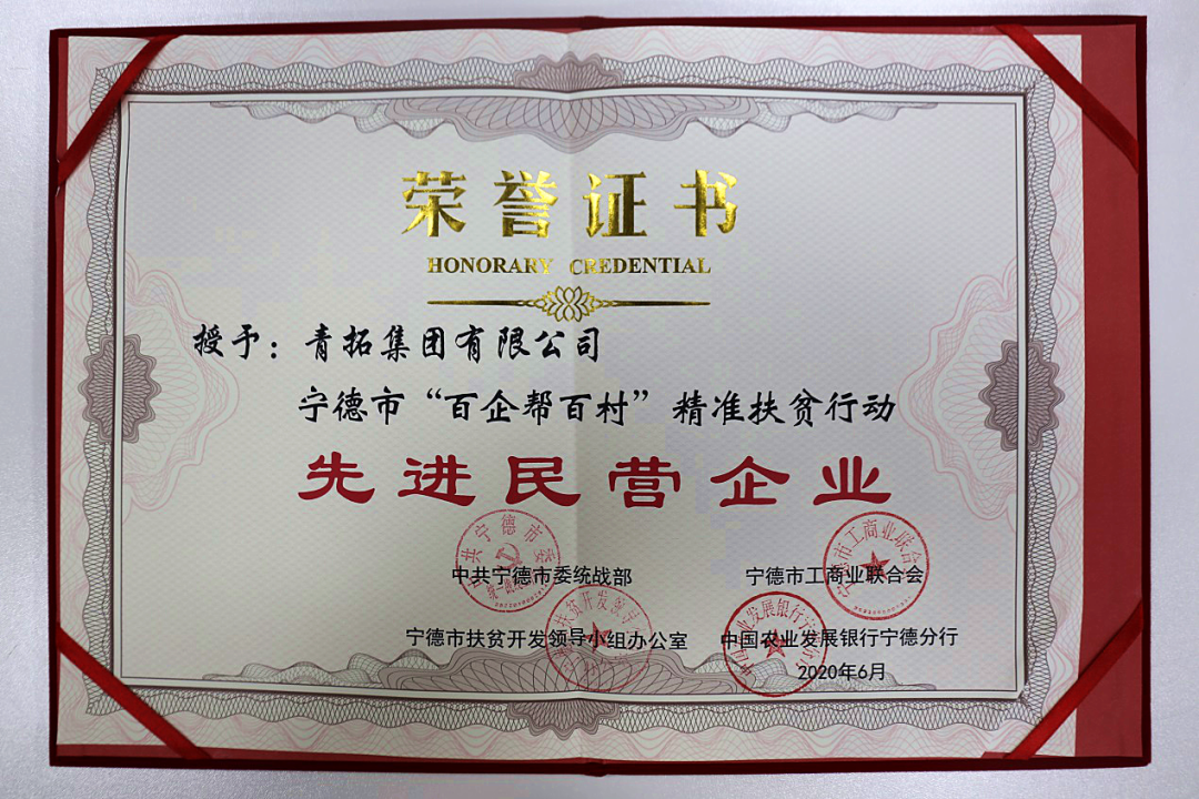 企业动态-凯时凯时首页