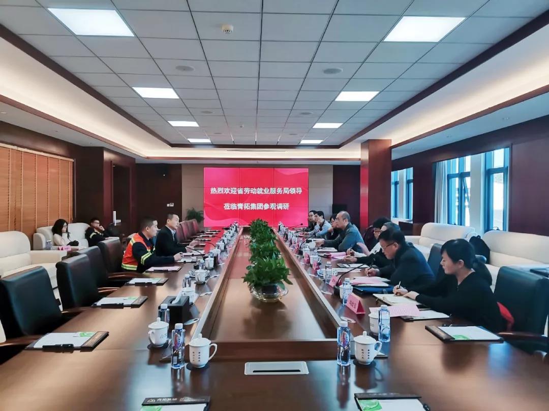 企业动态-凯时凯时首页