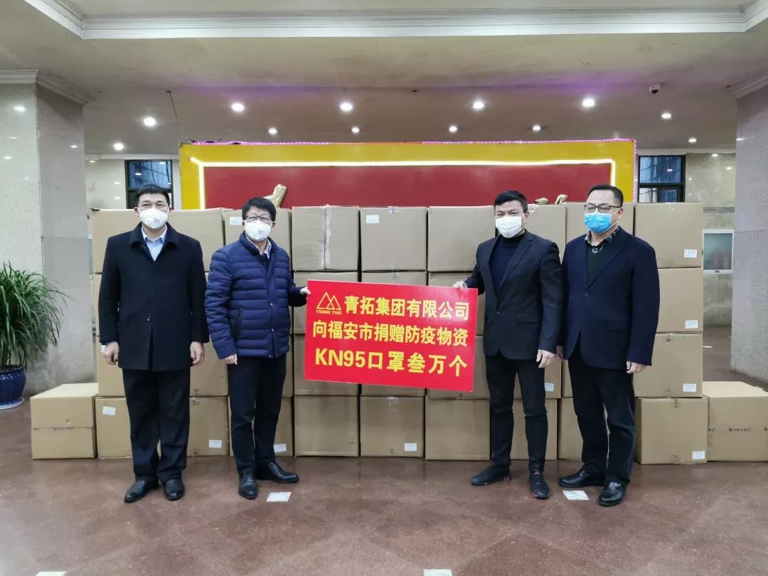 企业动态-凯时凯时首页