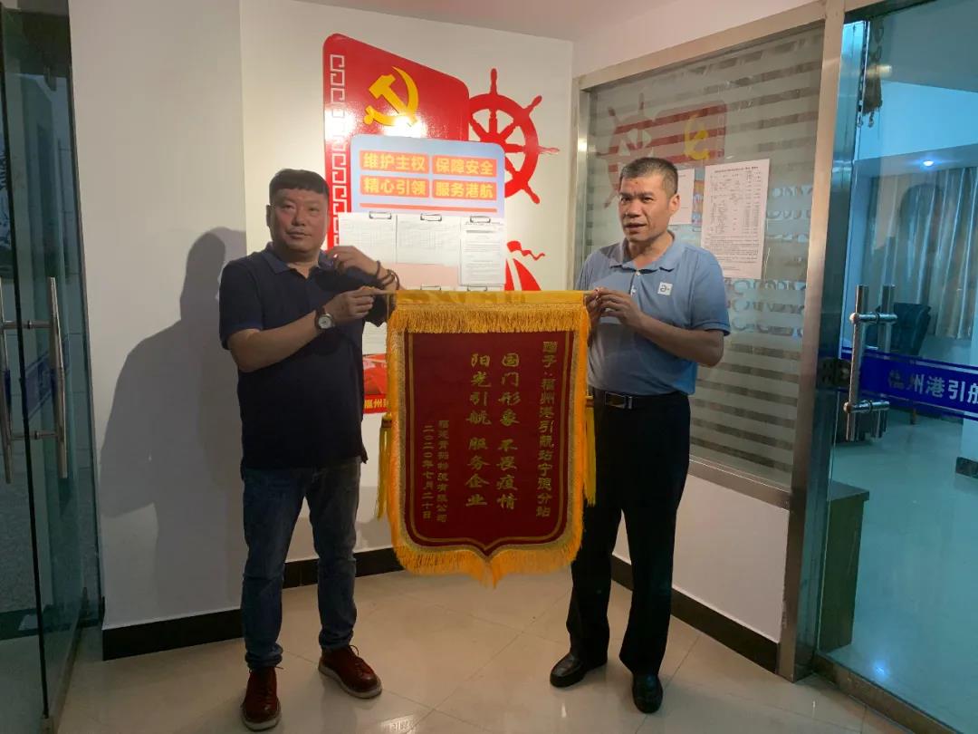 企业动态-凯时凯时首页