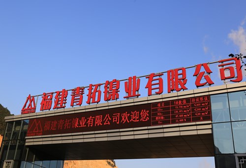 媒体聚焦-凯时凯时首页