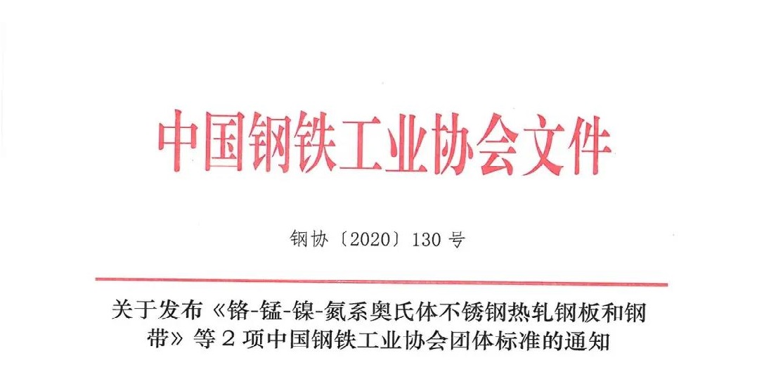 媒体聚焦-凯时凯时首页