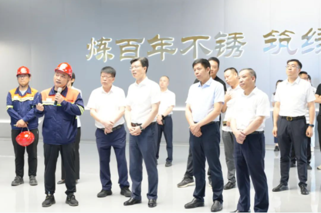 企业动态-凯时凯时首页