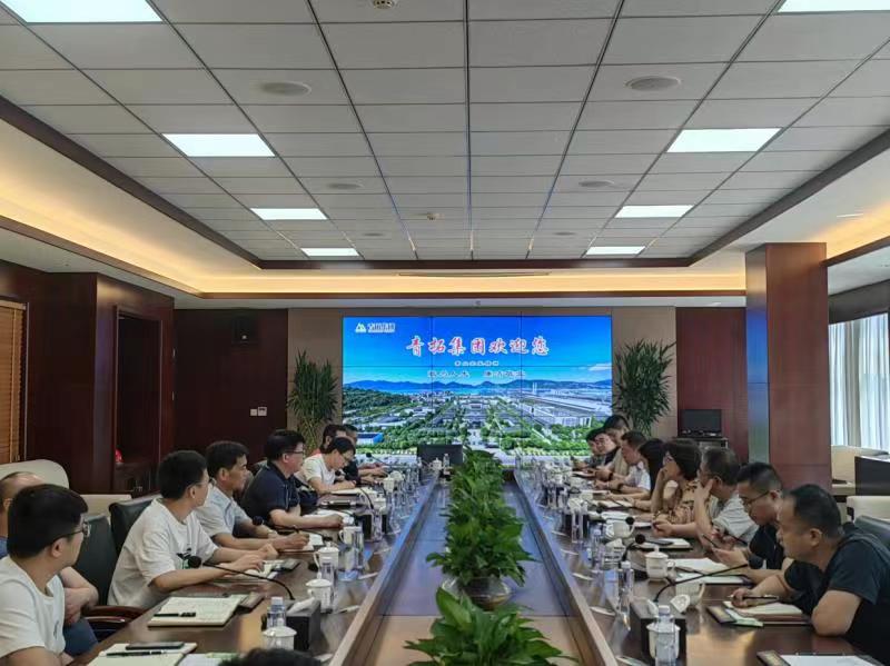企业动态-凯时凯时首页
