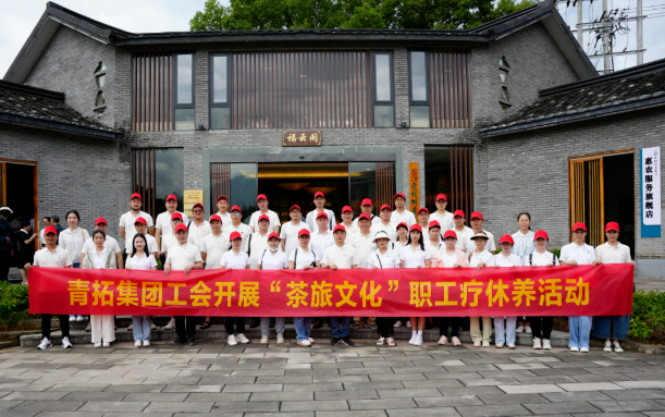 企业动态-凯时凯时首页