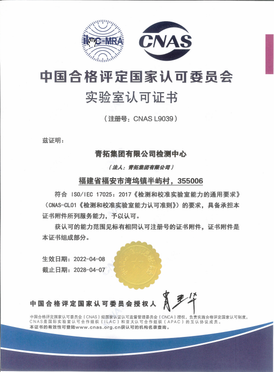企业动态-凯时凯时首页