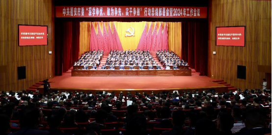 凯时K66官网 - 凯时优质运营商首页