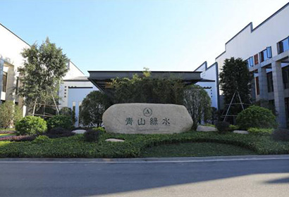 企业文化-凯时凯时首页