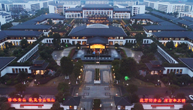 凯时凯时首页先容-凯时凯时首页