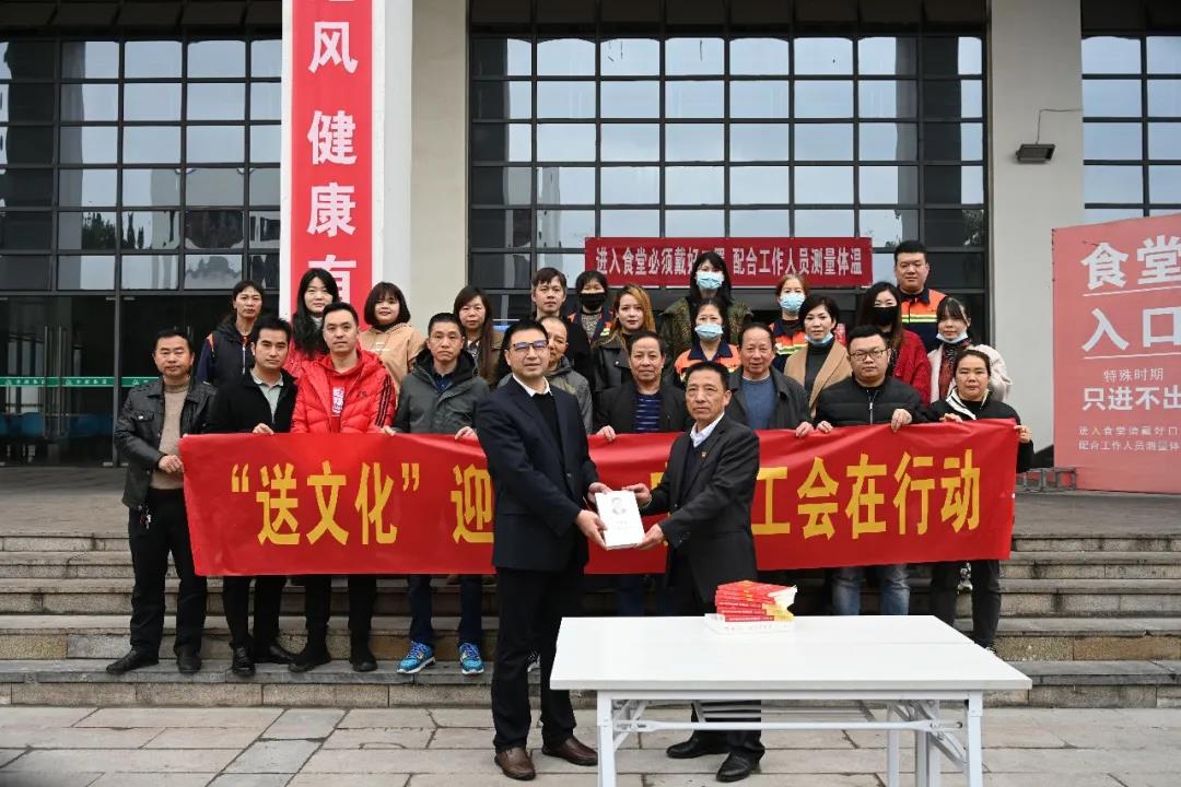 企业动态-凯时凯时首页