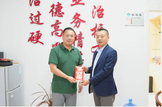 企业动态-凯时凯时首页
