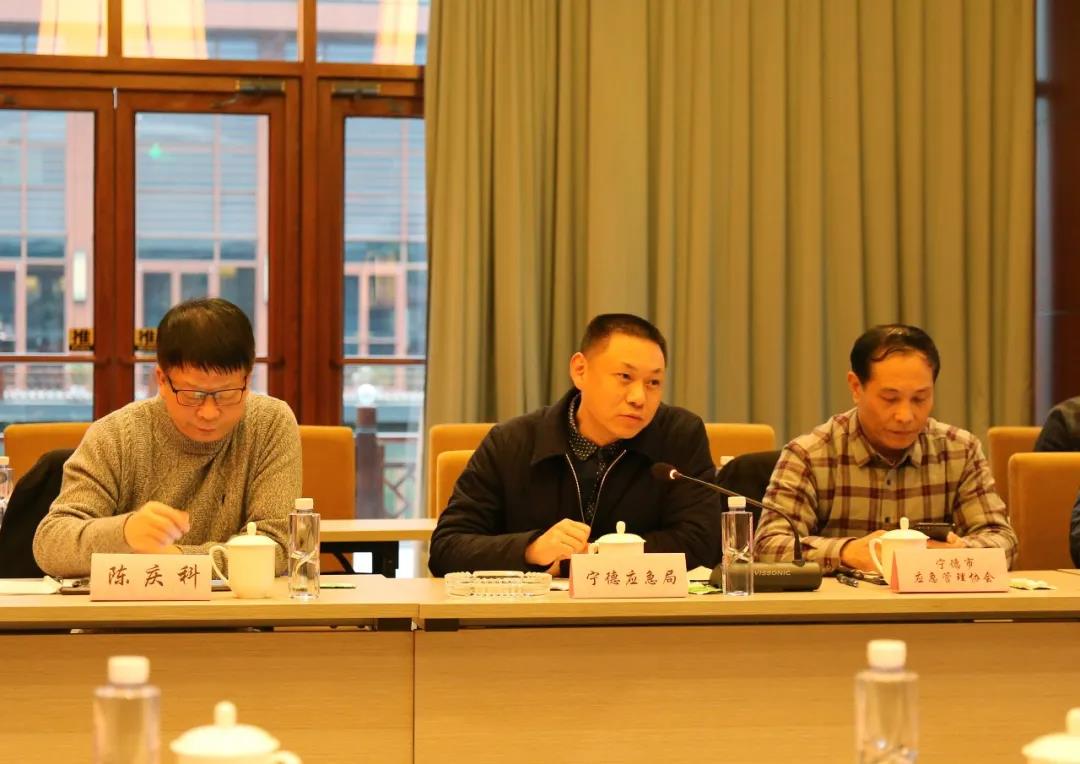 凯时凯时首页集团召开2020年清静事情总结暨 2021年清静事情安排大会-凯时凯时首页