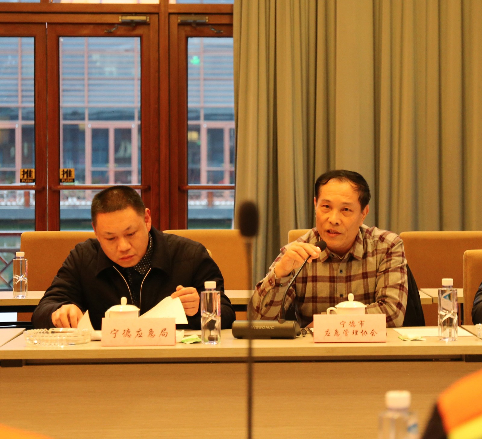 凯时凯时首页集团召开2020年清静事情总结暨 2021年清静事情安排大会-凯时凯时首页