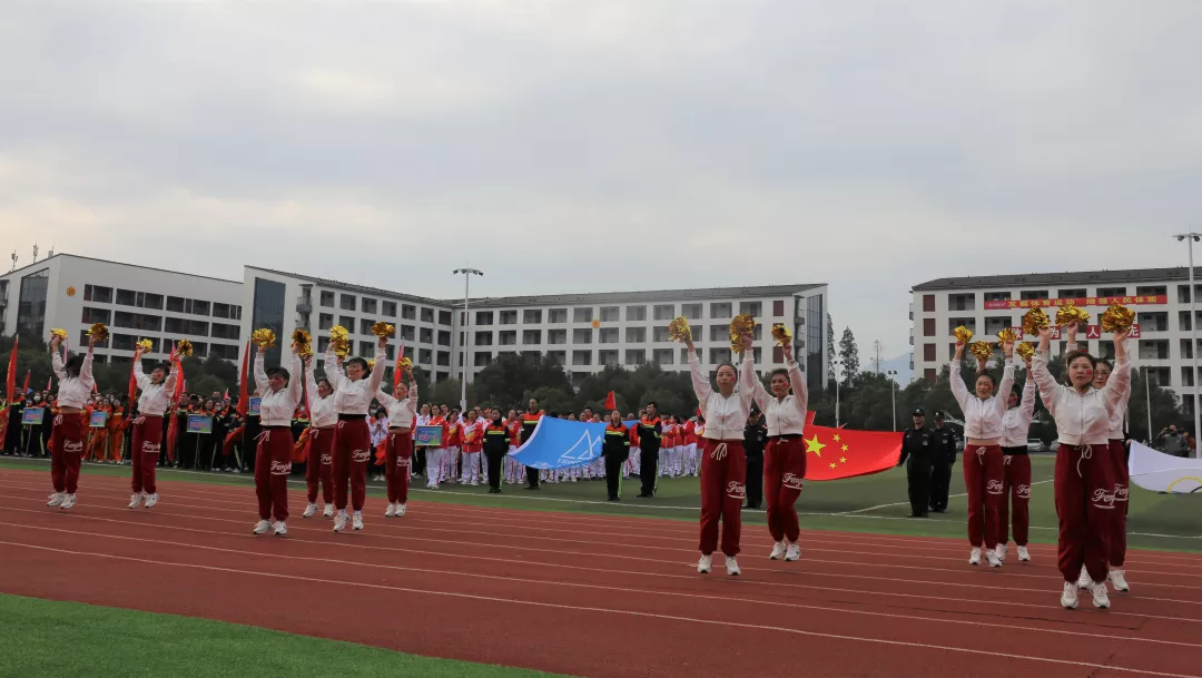 凯时凯时首页集团盛大举行“奋进新征程·共筑中国梦”第九届职工运动会开幕式-凯时凯时首页