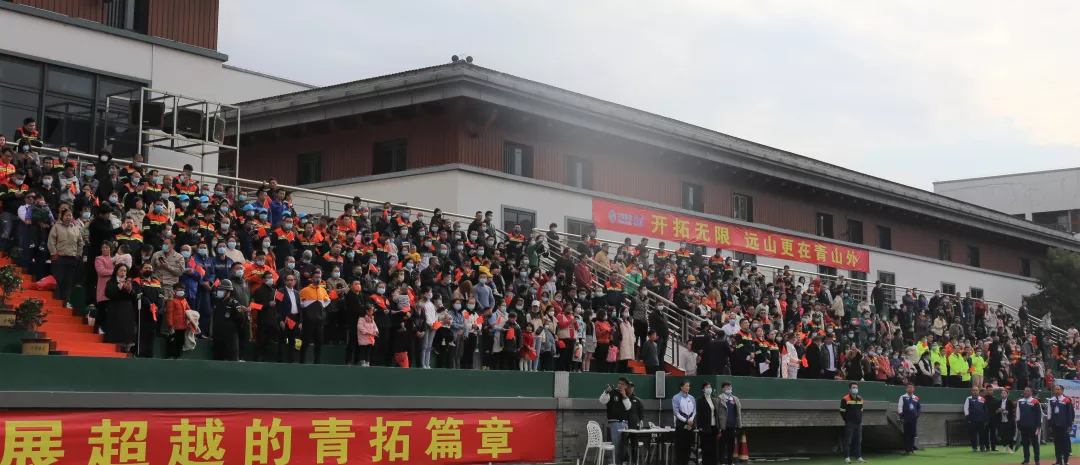 凯时凯时首页集团盛大举行“奋进新征程·共筑中国梦”第九届职工运动会开幕式-凯时凯时首页